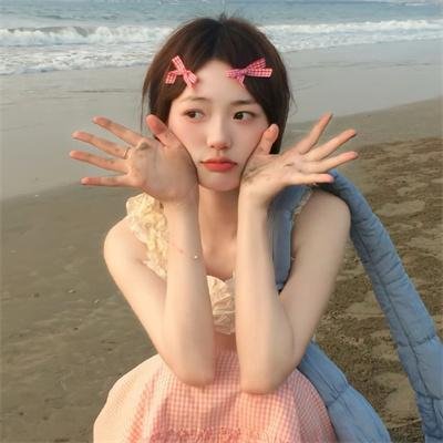 海神殿下超宠我