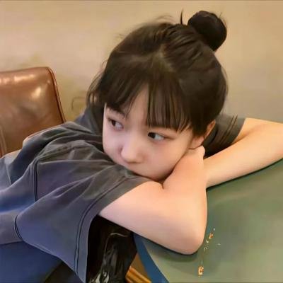 源氏物语千年之谜