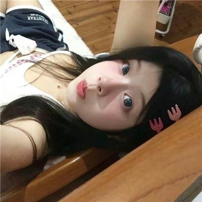 皇室造型
